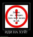 Фотография Лебедева Дениса