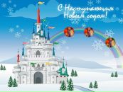 Маріна Монастирська фотография #39 (источник - https://vk.com/id69957712)