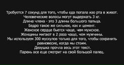 Οлеся Κузьмина фотография #6 (источник - https://vk.com/id108658241)