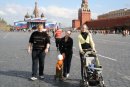 Фотография Фроловой Янины
