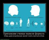 Александр Перепелицын фотография #32 (источник - https://vk.com/id822920)