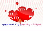 Фотография Власенкова Александра