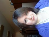 Фотография Карповой Ирины