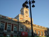 Вася Сліпчук фотография #23 (источник - https://vk.com/id68378734)