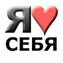 Фотография Лебович Юлии