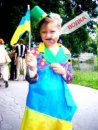 Дарій Сліпецький фотография #14 (источник - https://vk.com/id59549080)