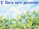 Максим Львівський фотография #46 (источник - https://vk.com/id24269303)