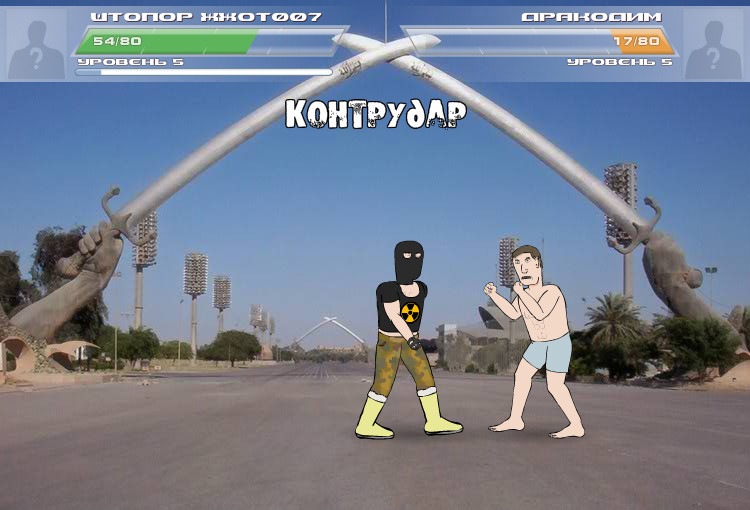 Сергей Модинов фотография #2