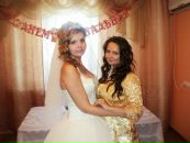 Фотография Желунициной Анастасии