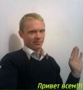 Олег Жовнір фотография #46 (источник - https://vk.com/id132768690)