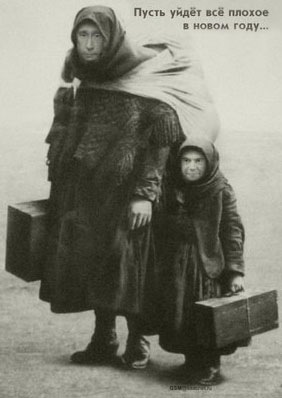 №4, Андрей Погодин, Москва №4, Андрей Погодин, Москва
