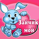 Лєнуся Возняк фотография #5 (источник - https://vk.com/id140141223)