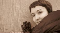 Фотография Афанасьевой Дарьи