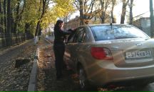 Фотография Гузиковой Аленки