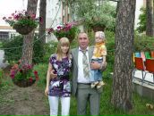 Фотография  