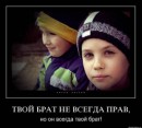 Ігор Октан фотография #27 (источник - https://vk.com/id41163362)