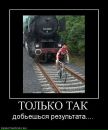 Іруня Бобошко фотография #25 (источник - https://vk.com/id77218760)