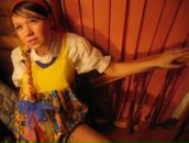 Фотография Захаровой Карины