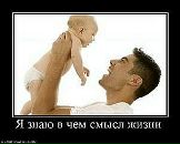 Loving Heart фотография #28 (источник - https://vk.com/id2000980)