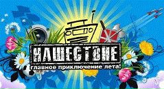 Фотография Лайус Натальи