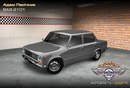 Адам Пасічник фотография #26 (источник - https://vk.com/id158843094)