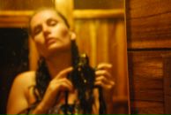 Фотография Василевской Анны