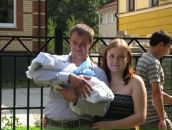 Фотография Григорьевой Юлии