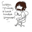 Фотография Слудников Денис