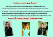 Фотография Грачевой Елены