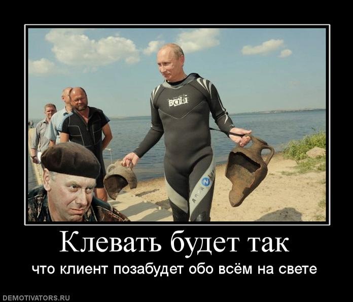 Дмитрий Голоденко фотография #50