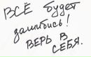 Софія Суходольська фотография #1