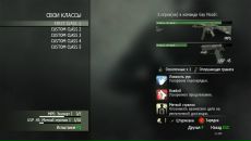 Сергей Синявский фотография #6 (источник - https://vk.com/id13499)