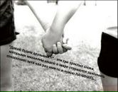 Ігор Харик фотография #44 (источник - https://vk.com/id8231402)