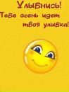 Едік Калабський фотография #3 (источник - https://vk.com/id168321882)