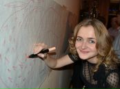 Фотография Спивак Евгении