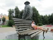 Фотография  