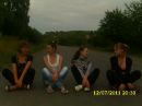 Міля Гриневич фотография #16 (источник - https://vk.com/id69415645)