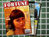 Фотография Рукавишниковой Елены