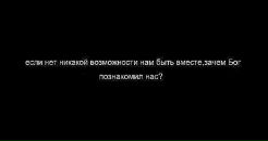Анна Нюрочка фотография #24 (источник - https://vk.com/id28137590)