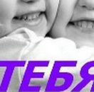 Юрій Спринський фотография #5 (источник - https://vk.com/id59158157)