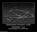 Фотография Калашникова Дмитрия