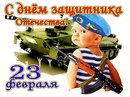 Діма Дорошенко фотография #6 (источник - https://vk.com/id136746518)