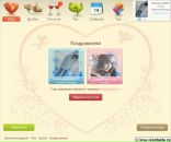 Тёмка ^^ фотография #20 (источник - https://vk.com/id142176290)