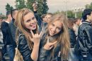 Вікторія Левицька фотография #5 (источник - https://vk.com/id125412730)