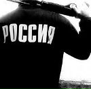 Фотография Маврина Олечка