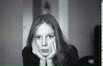 Фотография Кожемякиной Екатерины