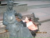 Фотография Струлецкой Натальи