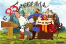 Галина Лебедь фотография #37 (источник - https://vk.com/id28860984)
