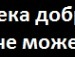 Сергій Плиска фотография #18 (источник - https://vk.com/id123117716)