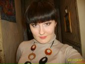 Фотография Германовны Алевтины